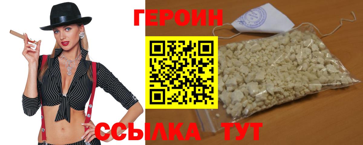 Канабис  Каменск-Шахтинский  ЭКСТАЗИ  Гашиш  NBOMe  Меф МЯУ МЯУ   Вход с VPN  Cocaine 