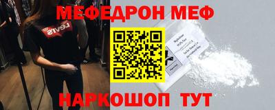 ПСИЛОЦИБИНОВЫЕ ГРИБЫ Кулебаки