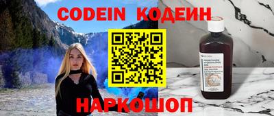 ПСИЛОЦИБИНОВЫЕ ГРИБЫ Кулебаки