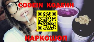 ПСИЛОЦИБИНОВЫЕ ГРИБЫ Кулебаки
