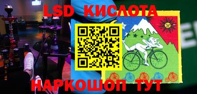 ПСИЛОЦИБИНОВЫЕ ГРИБЫ Кулебаки