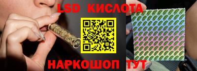mdma Кумертау
