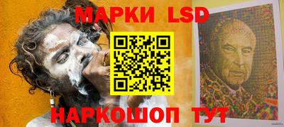 ПСИЛОЦИБИНОВЫЕ ГРИБЫ Кулебаки