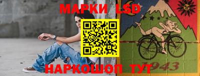 ПСИЛОЦИБИНОВЫЕ ГРИБЫ Кулебаки