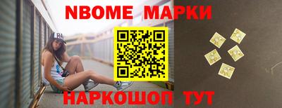 ПСИЛОЦИБИНОВЫЕ ГРИБЫ Кулебаки