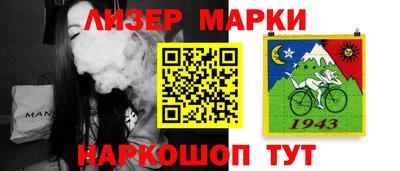 mdma Кумертау
