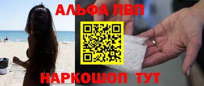 ПСИЛОЦИБИНОВЫЕ ГРИБЫ Кулебаки