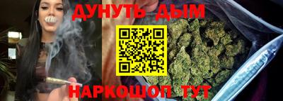 mdma Кумертау