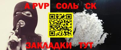 ПСИЛОЦИБИНОВЫЕ ГРИБЫ Кулебаки