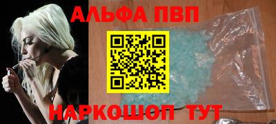 ПСИЛОЦИБИНОВЫЕ ГРИБЫ Кулебаки