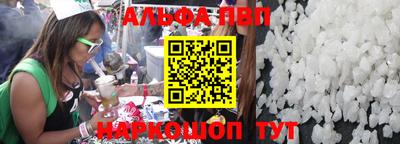 ПСИЛОЦИБИНОВЫЕ ГРИБЫ Кулебаки