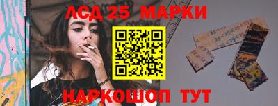 ПСИЛОЦИБИНОВЫЕ ГРИБЫ Кулебаки