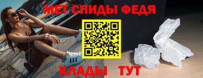 синтетический гашиш Кунгур