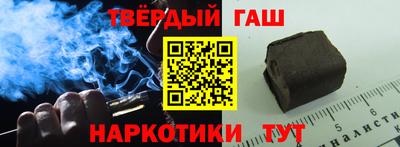 ПСИЛОЦИБИНОВЫЕ ГРИБЫ Кулебаки