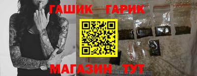 ПСИЛОЦИБИНОВЫЕ ГРИБЫ Кулебаки