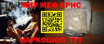 ПСИЛОЦИБИНОВЫЕ ГРИБЫ Кулебаки