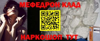 ПСИЛОЦИБИНОВЫЕ ГРИБЫ Кулебаки